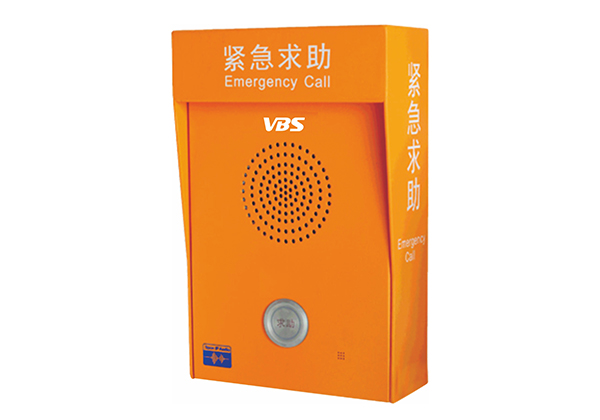 網(wǎng)絡對講終端  （平安城市）  VS-8846