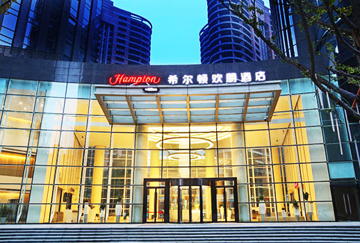【惠聲會議擴聲系統(tǒng)案例】杭州希爾頓歡朋酒店
