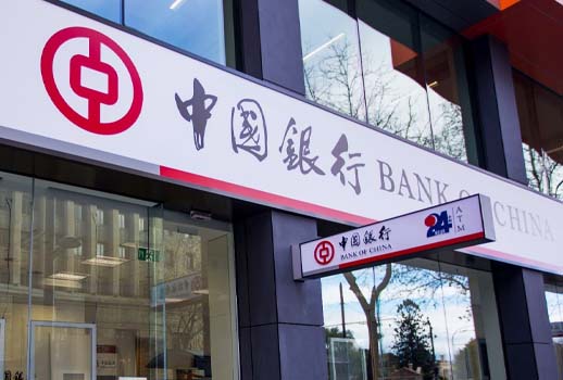 【惠聲會議擴(kuò)聲系統(tǒng)案例】中國銀行湖北省某分行