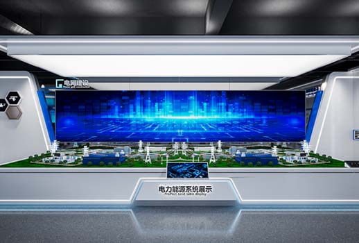 【惠聲IP網絡廣播&專業(yè)擴聲系統(tǒng)案例】武漢供電設計院