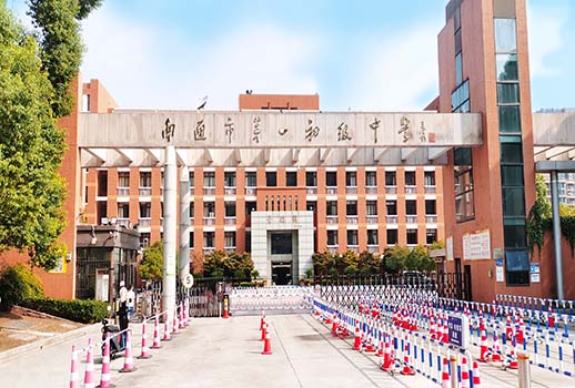 【惠聲專業(yè)會議擴聲系統(tǒng)案例】江蘇省南通市第一初級中學(xué)