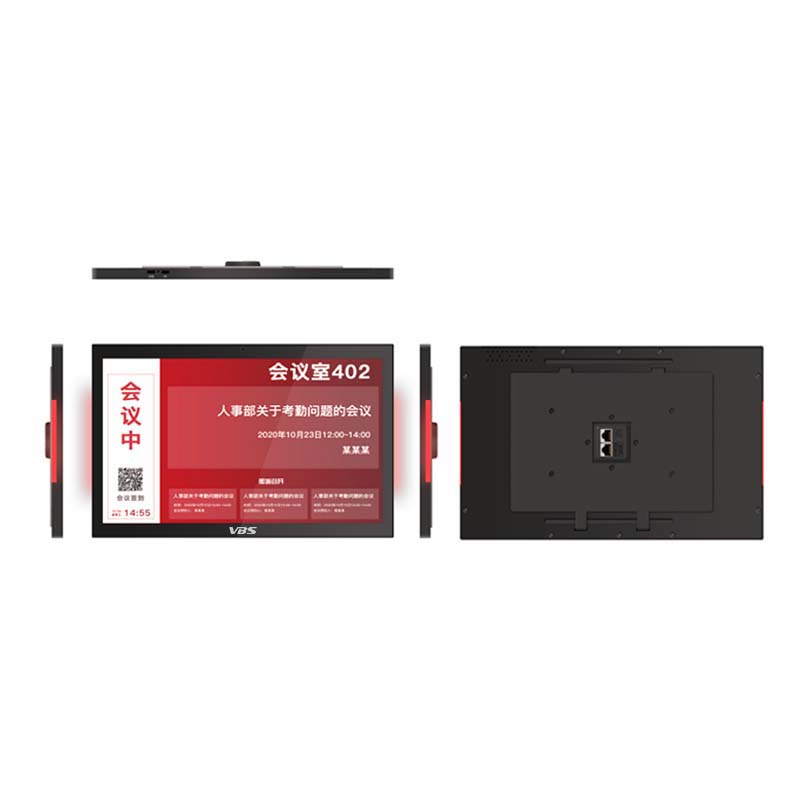 15.6寸超薄會(huì)i議門牌 VS-9801C 